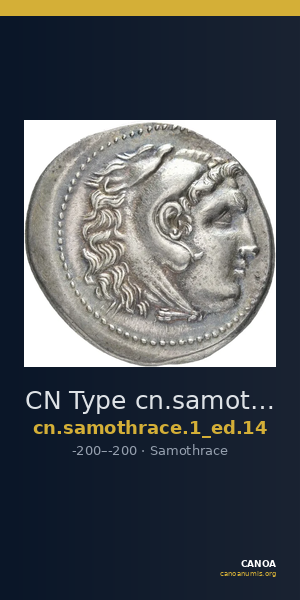 CN Type cn.samothrace.1_ed.14 — CANOA