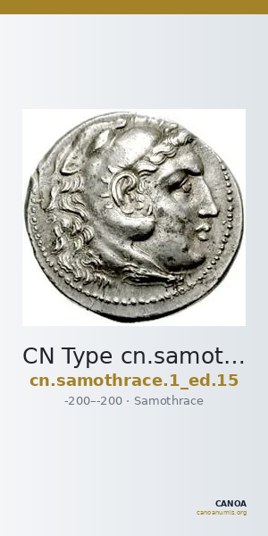 CN Type cn.samothrace.1_ed.15 — CANOA