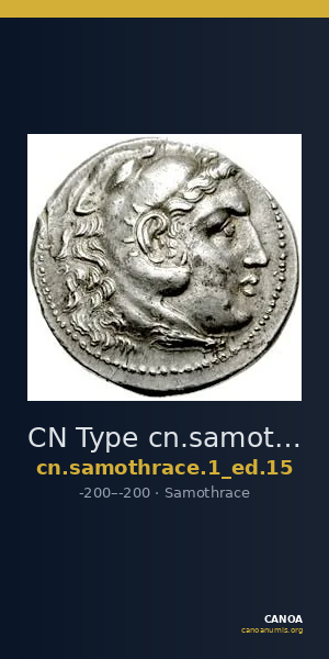 CN Type cn.samothrace.1_ed.15 — CANOA