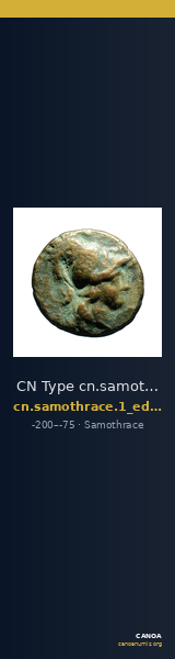CN Type cn.samothrace.1_ed.17 — CANOA