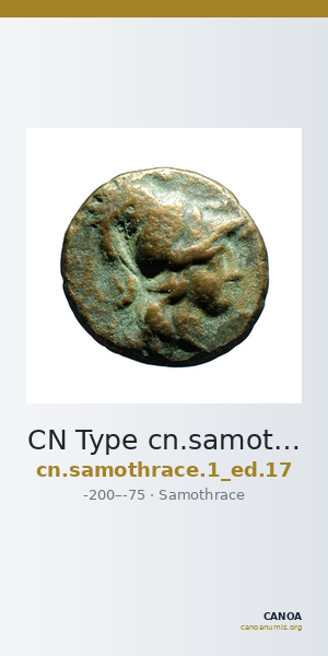 CN Type cn.samothrace.1_ed.17 — CANOA