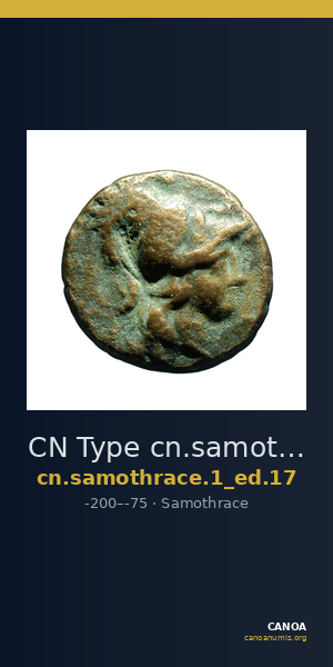 CN Type cn.samothrace.1_ed.17 — CANOA