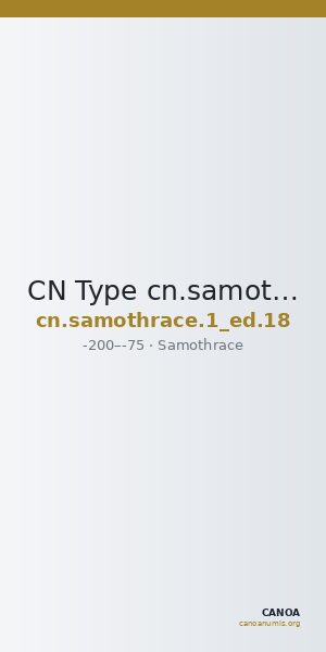 CN Type cn.samothrace.1_ed.18 — CANOA