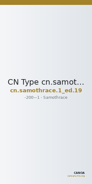 CN Type cn.samothrace.1_ed.19 — CANOA