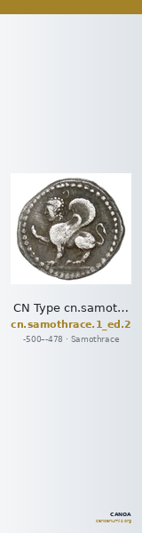CN Type cn.samothrace.1_ed.2 — CANOA