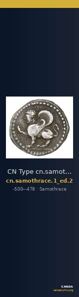 CN Type cn.samothrace.1_ed.2 — CANOA