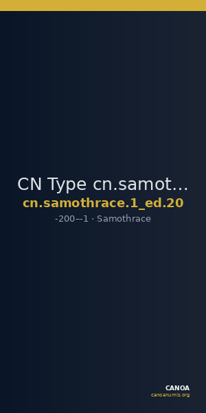 CN Type cn.samothrace.1_ed.20 — CANOA