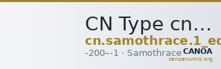 CN Type cn.samothrace.1_ed.20 — CANOA