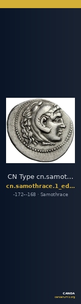 CN Type cn.samothrace.1_ed.21 — CANOA