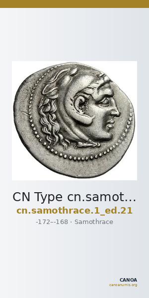 CN Type cn.samothrace.1_ed.21 — CANOA