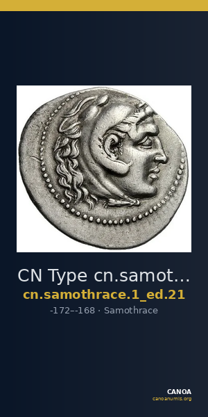CN Type cn.samothrace.1_ed.21 — CANOA