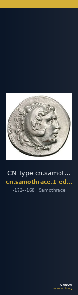 CN Type cn.samothrace.1_ed.22 — CANOA