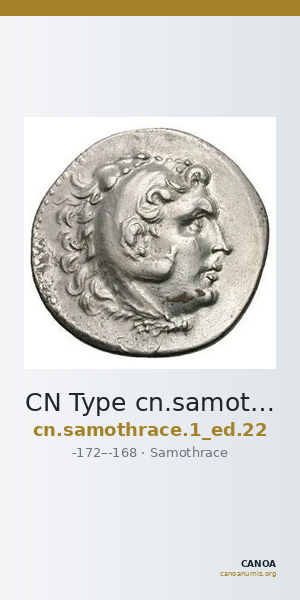 CN Type cn.samothrace.1_ed.22 — CANOA