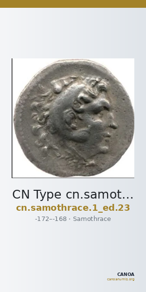 CN Type cn.samothrace.1_ed.23 — CANOA