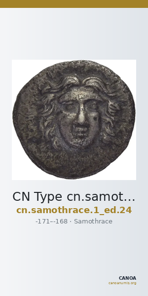 CN Type cn.samothrace.1_ed.24 — CANOA