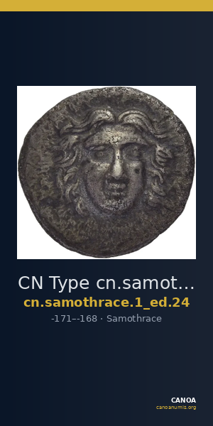CN Type cn.samothrace.1_ed.24 — CANOA