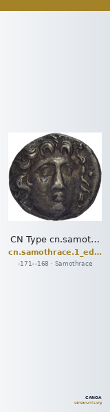CN Type cn.samothrace.1_ed.25 — CANOA