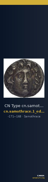 CN Type cn.samothrace.1_ed.25 — CANOA