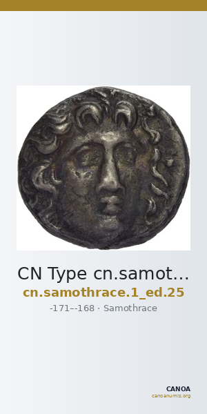 CN Type cn.samothrace.1_ed.25 — CANOA