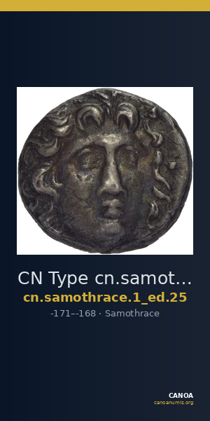 CN Type cn.samothrace.1_ed.25 — CANOA