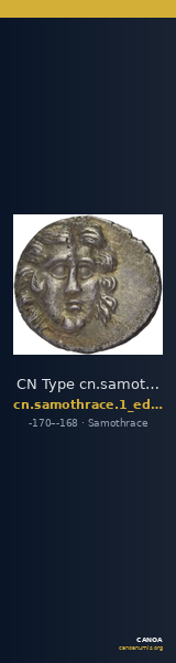 CN Type cn.samothrace.1_ed.26 — CANOA