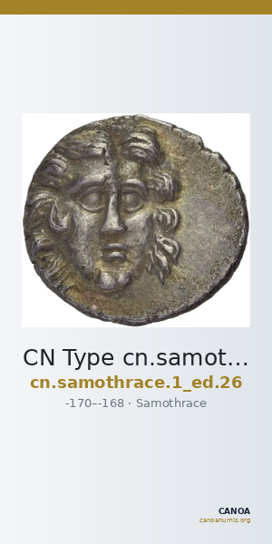 CN Type cn.samothrace.1_ed.26 — CANOA