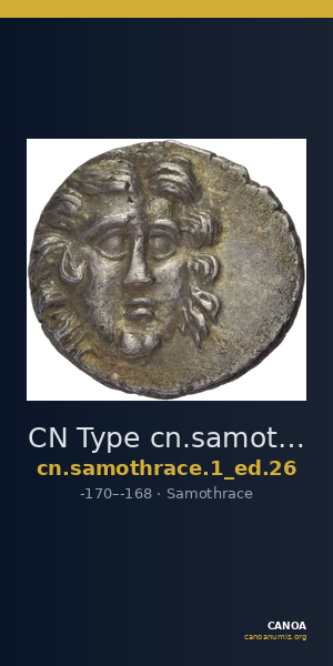 CN Type cn.samothrace.1_ed.26 — CANOA