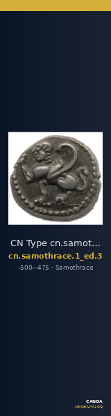 CN Type cn.samothrace.1_ed.3 — CANOA
