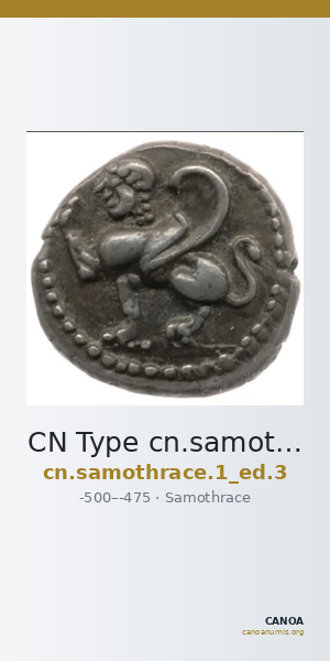 CN Type cn.samothrace.1_ed.3 — CANOA