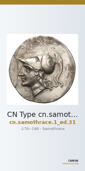 CN Type cn.samothrace.1_ed.31 — CANOA