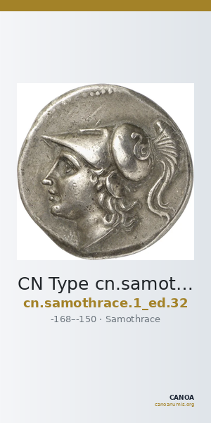 CN Type cn.samothrace.1_ed.32 — CANOA