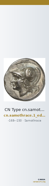 CN Type cn.samothrace.1_ed.33 — CANOA