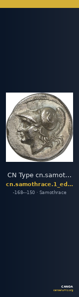 CN Type cn.samothrace.1_ed.33 — CANOA