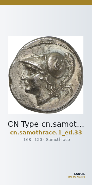 CN Type cn.samothrace.1_ed.33 — CANOA