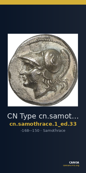 CN Type cn.samothrace.1_ed.33 — CANOA