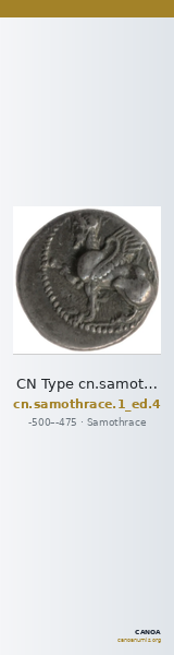 CN Type cn.samothrace.1_ed.4 — CANOA