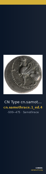 CN Type cn.samothrace.1_ed.4 — CANOA