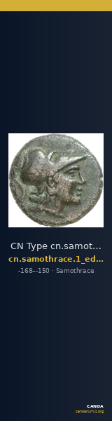 CN Type cn.samothrace.1_ed.41 — CANOA