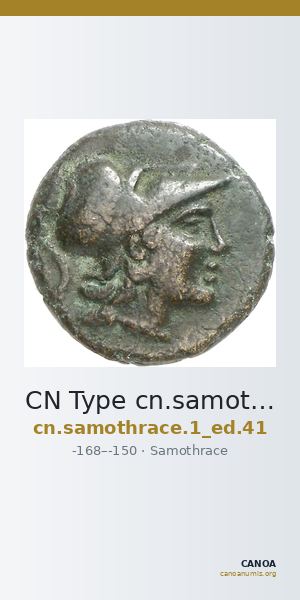 CN Type cn.samothrace.1_ed.41 — CANOA