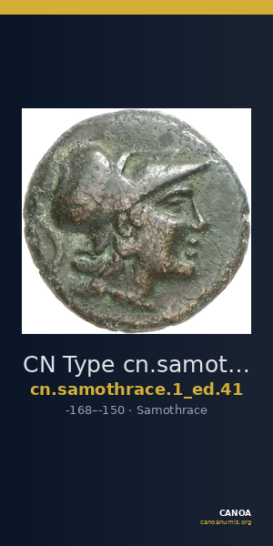 CN Type cn.samothrace.1_ed.41 — CANOA