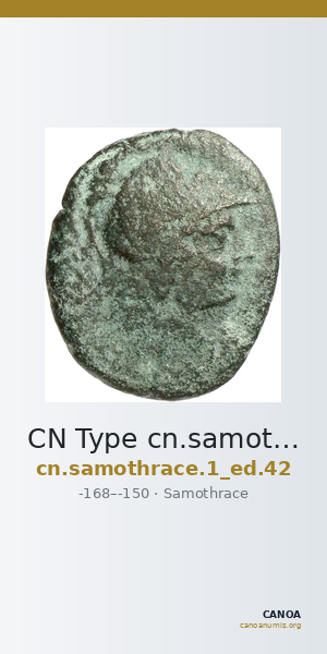 CN Type cn.samothrace.1_ed.42 — CANOA