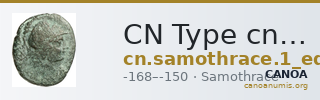 CN Type cn.samothrace.1_ed.42 — CANOA