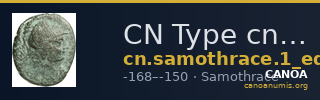 CN Type cn.samothrace.1_ed.42 — CANOA