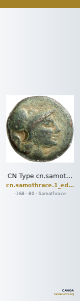 CN Type cn.samothrace.1_ed.43 — CANOA