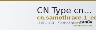 CN Type cn.samothrace.1_ed.44 — CANOA