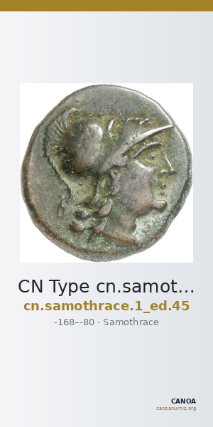 CN Type cn.samothrace.1_ed.45 — CANOA