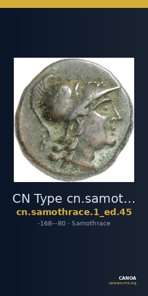 CN Type cn.samothrace.1_ed.45 — CANOA