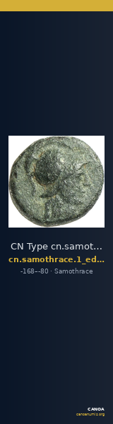 CN Type cn.samothrace.1_ed.47 — CANOA