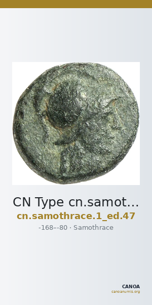 CN Type cn.samothrace.1_ed.47 — CANOA