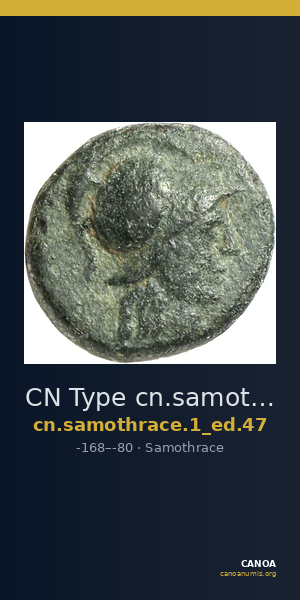CN Type cn.samothrace.1_ed.47 — CANOA